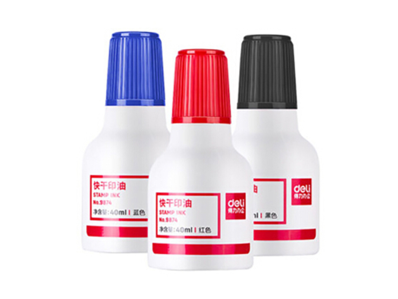 9874得力快干清潔印泥油（紅）