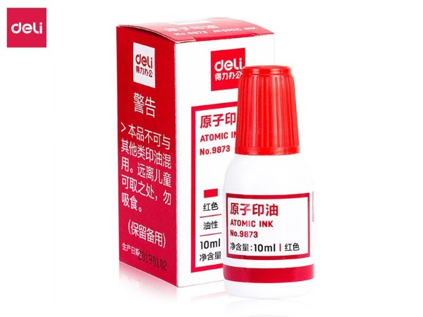 NO．9873得力原子印油 紅色