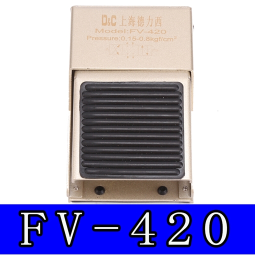FV-420德力西腳踏開關