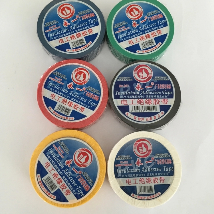 901 大拇指永一電工絕緣膠帶（黃色）