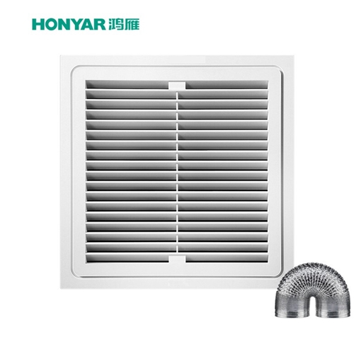 ?鴻雁（HONYAR）換氣扇排風扇廚房油煙管道風機10寸HX01-A08